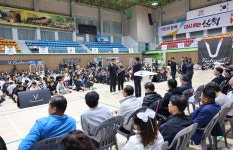 [포토]삼척시,제10회 삼척해양동굴배 전국 오픈 배드민턴대회 개회식