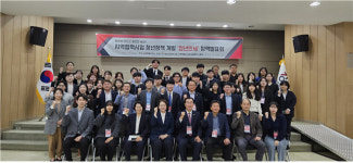 강원특별자치도여성가족연구원,청년이 만드는 살만한 세상(청년만세)!  청년정책 아이디어 공모전 개최