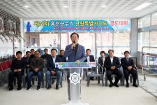 신영재 홍천군수, 제19회 홍천군수기 강원특별자치도 궁도대회 참석