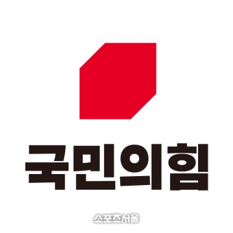 국민의힘 대전 서구을 분위기 심상치 않다