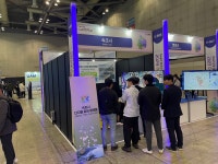 [포토]속초시, ‘2023 스마트국토엑스포’ 참가