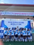 원주시 섬강중, 전국학교스포츠클럽축전 플로어볼(남)팀 우승! 얼티미트(여)팀 준우승 쾌거!