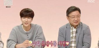 김대호 아나, 김완선에 “한번 말 걸어보고 싶었다”.. 풋풋했던 신입사원 시절 등판  (구해줘홈즈)
