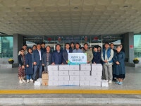 한국동서발전(주)동해발전본부, 가래떡 및 꿀 세트 후원