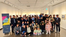영월군, 제21회 동강국제사진제  전달식