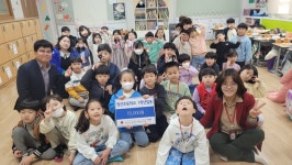 정선초등학교, 교내 ‘나눔 장터’를 통해 기부금 전달