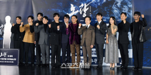 [포토]노량 : 죽음의 바다 제작보고회