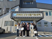 안산서부건강생활지원센터, ‘우수 사례 공유’ 홍천군 북방면 건강생활지원센터 방문