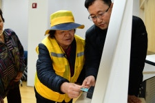 [포토]화천군, 고령주민 ‘키오스크 활용교육’ 실시