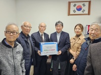 양구군자원봉사센터, 어르신 안심 팔찌 전달