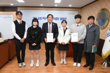 평창군청소년문화의집, ‘평창애(愛), 청소년 행복드림(Dream)!’ 정책의제 전달
