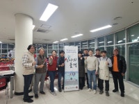 영월군종합사회복지관, 중장년층 1인가구 ‘신사의 품격’ 종강