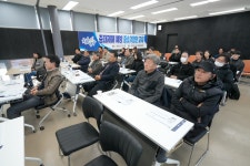 [포토]양구군, ‘중대재해 예방 중소기업인 교육’ 열려