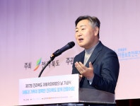 전북도, ‘온가족 함께 아동학대예방 페스티벌’ 개최