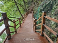수원시, 광교산·칠보산 등산로 새단장