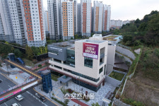 천안시, 부성2동 행정복지센터 업무개시