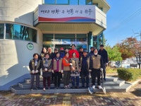 원주시 일산동 통장협의회, ‘칸나 구근 제거’ 봉사활동