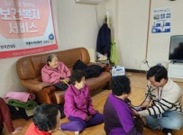 원주시 반곡관설동, 경로당으로 찾아가는 보건복지서비스 추진
