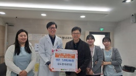 횡성군 김도형내과의원, 횡성읍 독거 중장년 가구에 겨울철 긴급생계비 500만원 쾌척