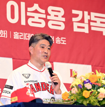 [포토]'인천야구의 저력을 보여줄게요!' 이숭용 감독