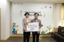 [포토]금영토건, 철원군에 장학금 1천만원 기탁
