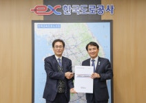 김진태 강원특별자치도지사, 함진규 한국도로공사 사장 면담에서 “강원특별자치도 고속도로망 확충은 곧 국가균형발전” 강조!