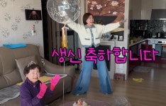고은아, 사돈집에서 춤추고 드러누워 낮잠 자는 남매(?) 유쾌한 사돈어른 생일파티 (방가네)