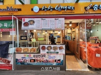 경상원, 전통시장 내 명품점포 지정 ‘활기’