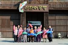 화천산천어축제, 산천어등 ‘한땀한땀’ 만든다!