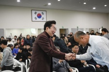 [포토]원강수 원주시장, ‘2023 원주시장배 생활체육복싱대회’ 참석