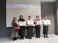 정선군 신동청소년방과후아카데미 참여자, ‘청소년자기도전포상제’ 은장 수상!