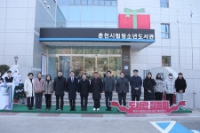 춘천시, ‘시립청소년도서관’ 새롭게 문 열었다!