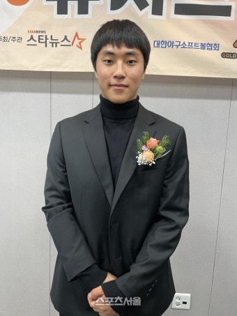 한화 ‘슈퍼루키’ 황준서, 2023 퓨처스 스타대상 야구 대상...축구는 손승민 수상 [SS현장]