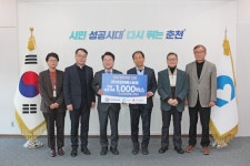 [포토]춘천시, ㈜코리아베스트원 기부 물품 전달식