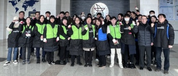 [포토]춘천시, 송곡대학교 연탄 봉사