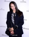 에프엑스 빅토리아, 中 배우 구호와 염문설 부인…“허위사실 유포 시 법적 책임 묻겠다”