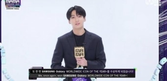 방탄소년단, 팀 공백기에도 6년 연속 대상…“더 큰 하나 돼 만나”(2023 마마 어워즈)