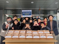 [포토]춘천시 깨비지역아동센터, 수제 간식 후원