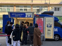 동해시, 고3 대상 정신건강증진교육 및 캠페인