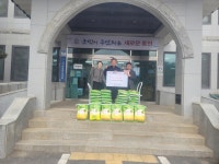 홍천군 서석면 지역사회보장협의체, 4차 정기회의 개최