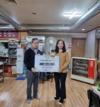 정선군 신우회, (재)함백중고장학회 장학금 1백만원 기탁