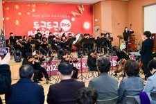 [포토]횡성군 공근면, 주민자치프로그램 발표회