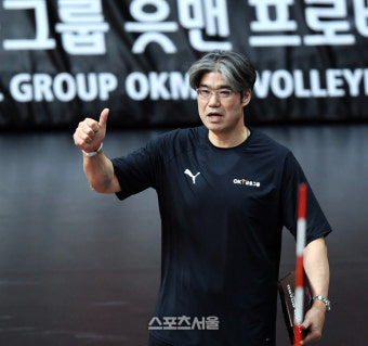 [포토]'선수들에 엄지척' 오기노 감독