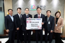 제일산업(주)·제일R&A(주), 무궁화장학금 500만원 기탁