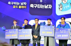 [포토]크리에이터를 위한 특별상 수상자들