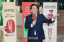 수원시, 내년1월까지 10억 원 목표 ‘나눔캠페인’ 진행
