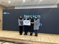 대전시-디자인진흥원 ‘2023년 대전디자인페스타’ 개최