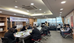 원주시보건소, 2023년 건강생활실천협의회 정기회의 개최