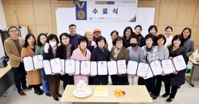 홍천군, ‘도시재생을 위한 주민역량 강화 교육’ 성료