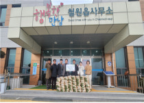 철원군 대마2리 이용우 새마을지도자, 불우이웃돕기 물품(쌀) 기탁